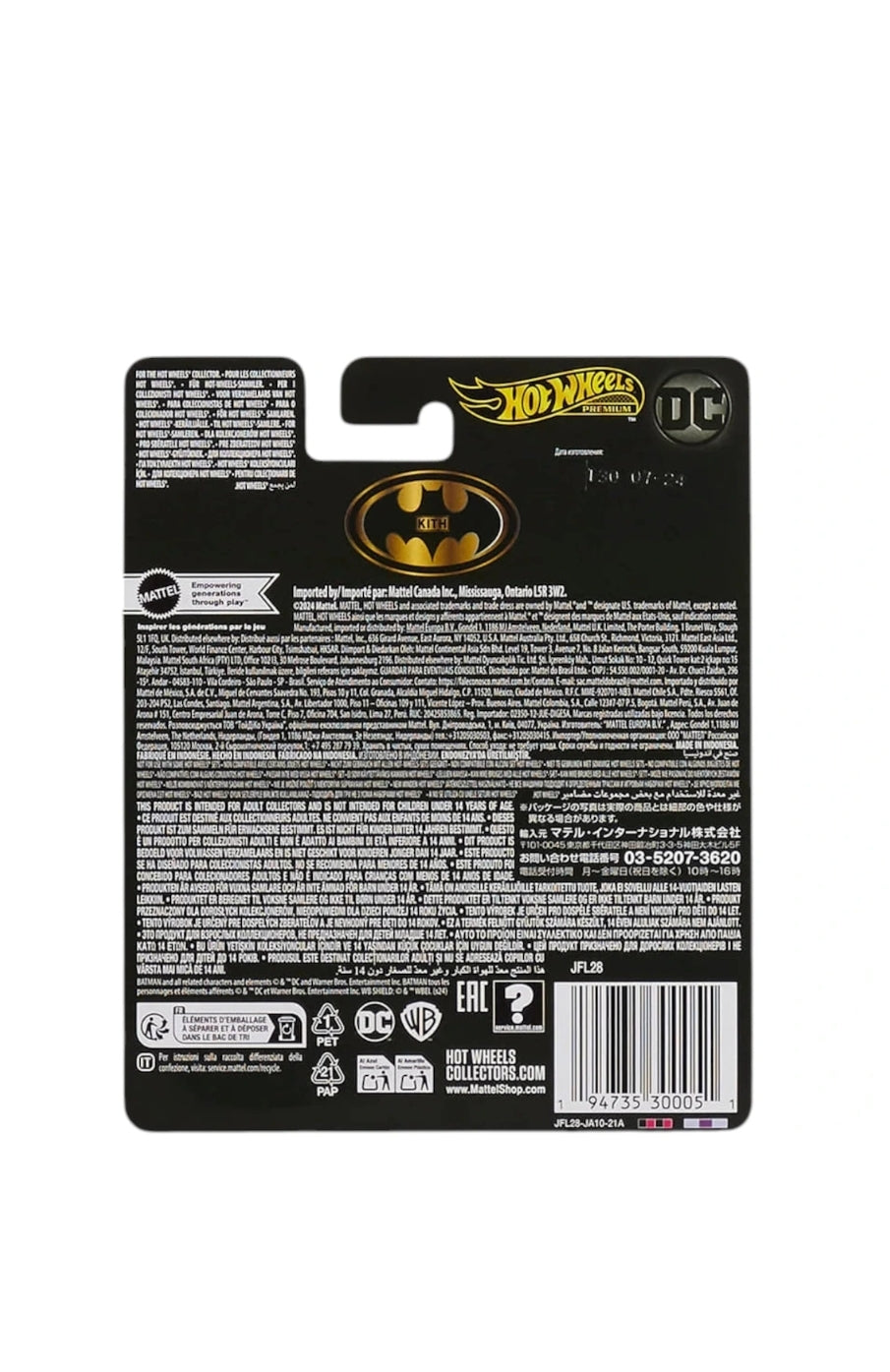 KITH X HOT WHEELS BATMAN 1989 BATMOBILE BLACK